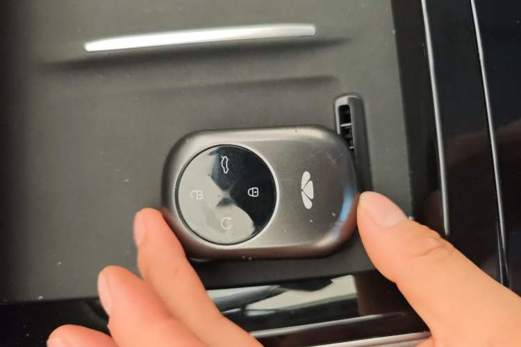 Used Chery Fengyun T10 2024 210 Luxury Edition Vehicle Key