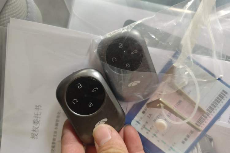 Used Chery Fengyun T10 2024 210 Luxury Edition Vehicle Key