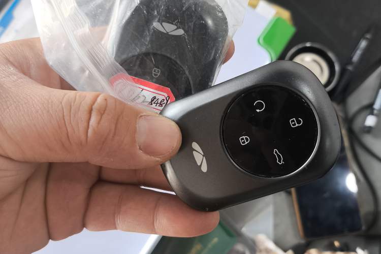 Used Chery Fengyun T10 2024 210 Luxury Edition Vehicle Key