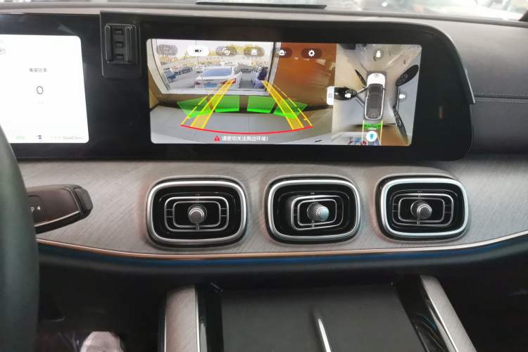 Used Chery Fengyun T10 2024 210 Luxury Edition Audio And AC Panel