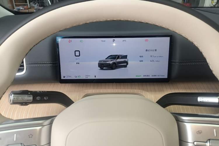 Used Chery Fengyun T11 2026 Model 220 All-Wheel Drive Family Fun Edition Instrument Cluster