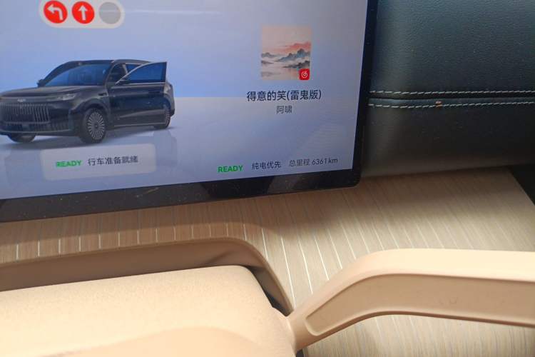 Used Chery Fengyun T11 2026 Model 220 Rear-Drive Dual IMAX Theater Edition Odometer Close Up