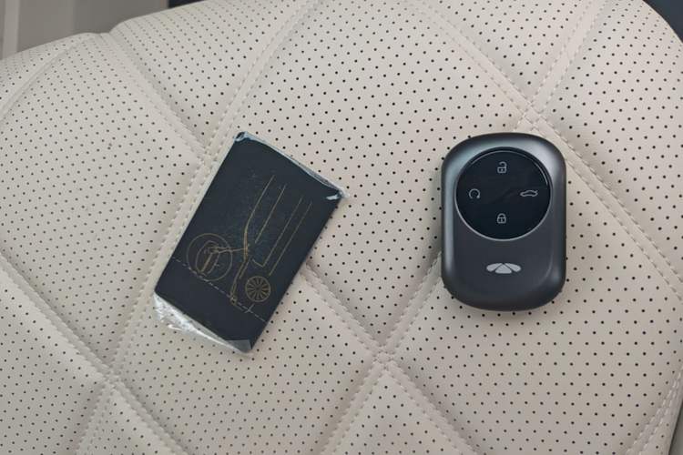 Used Chery Fengyun T11 2026 Model 220 All-Wheel Drive Family Fun Edition Vehicle Key