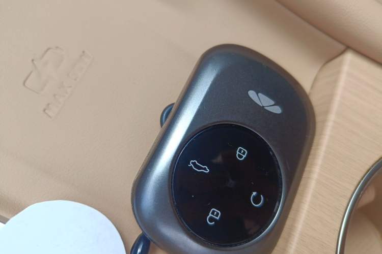 Used Chery Fengyun T11 2026 Model 220 Rear-Drive Dual IMAX Theater Edition Vehicle Key