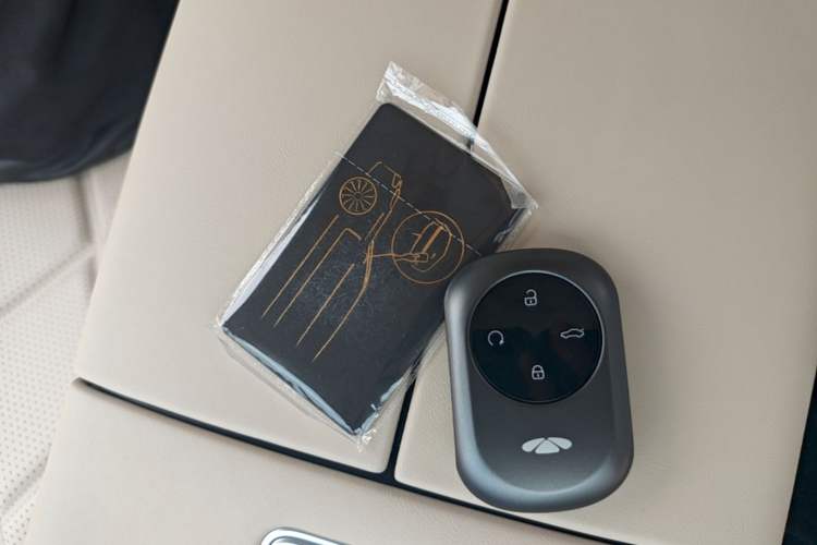 Used Chery Fengyun T11 2026 Model 220 All-Wheel Drive Family Fun Edition Vehicle Key