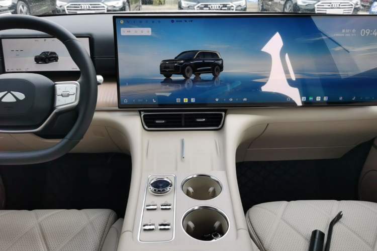 Used Chery Fengyun T11 2026 Model 220 All-Wheel Drive Family Fun Edition Audio And AC Panel