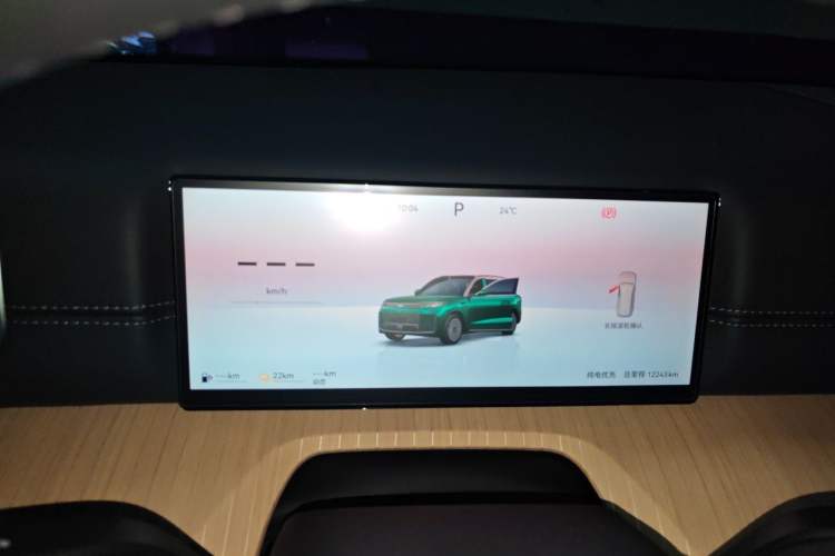 Used Chery Fengyun T11 2026 Model 220 All-Wheel Drive Family Fun Edition Instrument Cluster