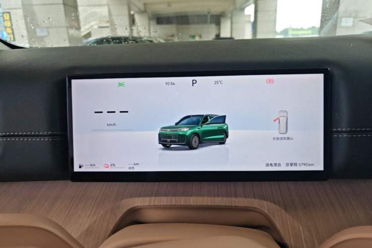 Used Chery Fengyun T11 2026 Model 220 All-Wheel Drive Family Fun Edition Instrument Cluster