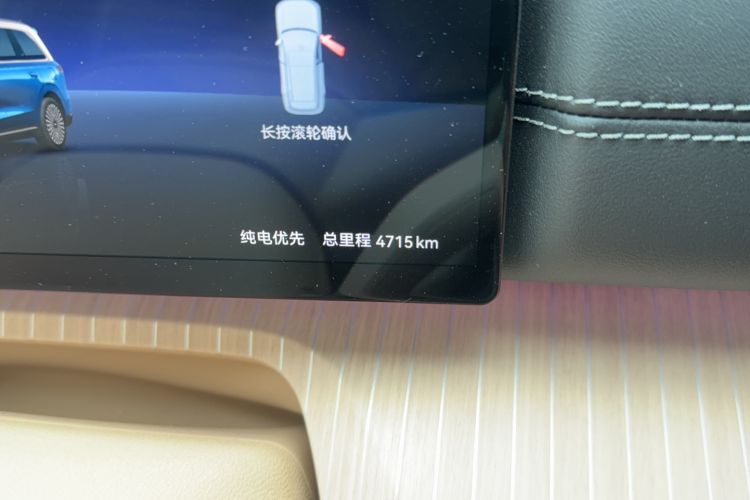 Used Chery Fengyun T11 2026 Model 220 All-Wheel Drive Family Fun Edition Odometer Close Up