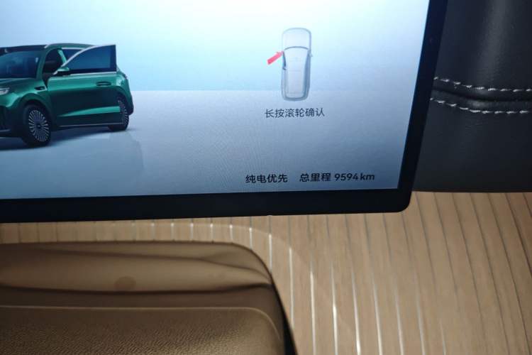Used Chery Fengyun T11 2026 Model 220 All-Wheel Drive Family Fun Edition Odometer Close Up
