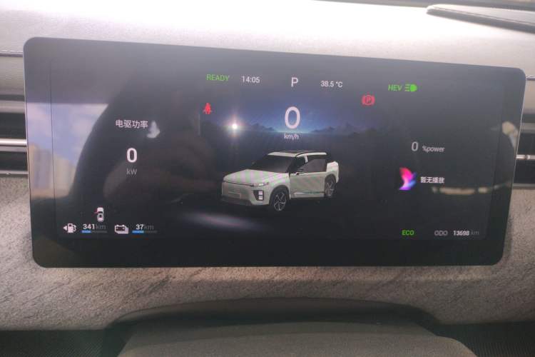Used Chery Fengyun T6 2024 PRO Edition Instrument Cluster