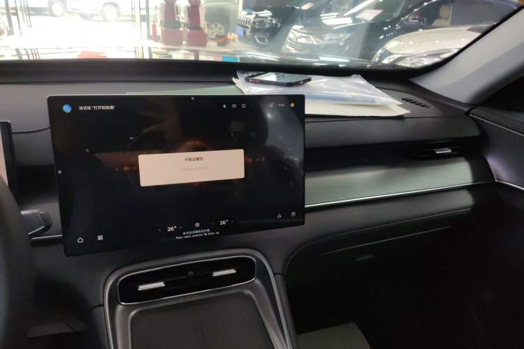 Used Chery Fengyun T8 2025 1.5T 130 km Comfort Edition 5-Seater Audio And AC Panel