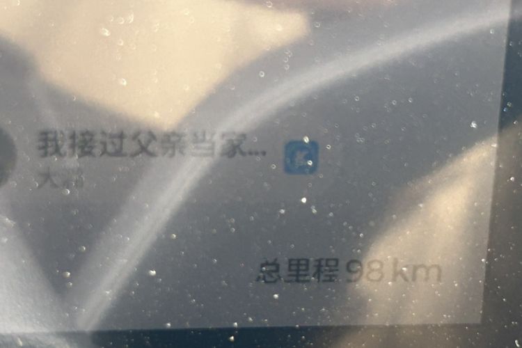 Used Chery Fengyun T8 2025 1.5T 130 km Comfort Edition 5-Seater Odometer Close Up