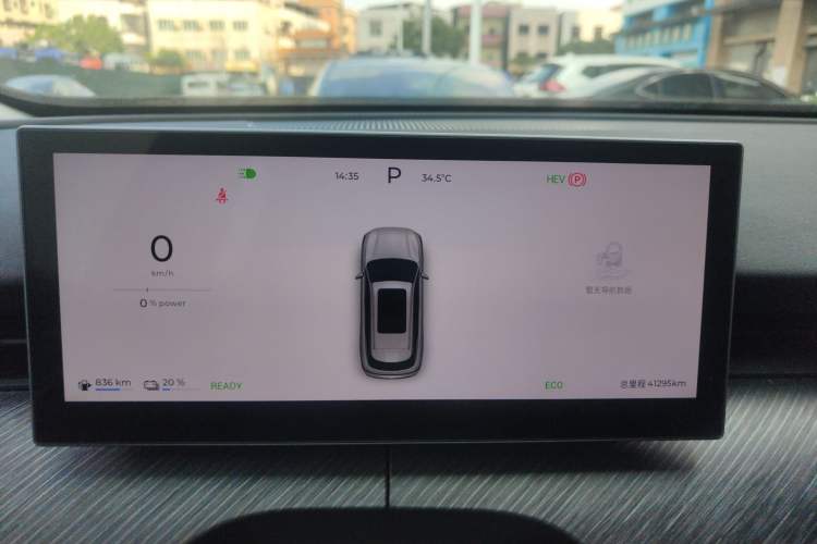 Used Chery Fengyun T9 2024 120 Long-Range Standard Version 5 Seats Lithium-NMC Battery Instrument Cluster