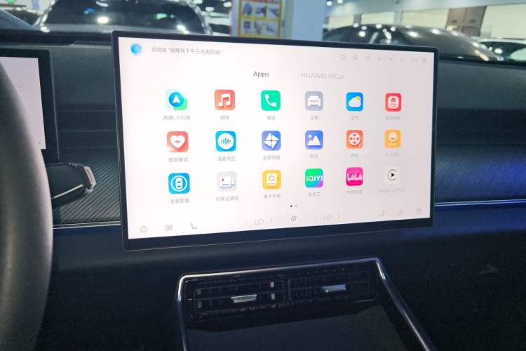 Used Chery Fengyun T9 2024 120 Long-Range Flagship Version 7 Seats Ternary Lithium Audio And AC Panel