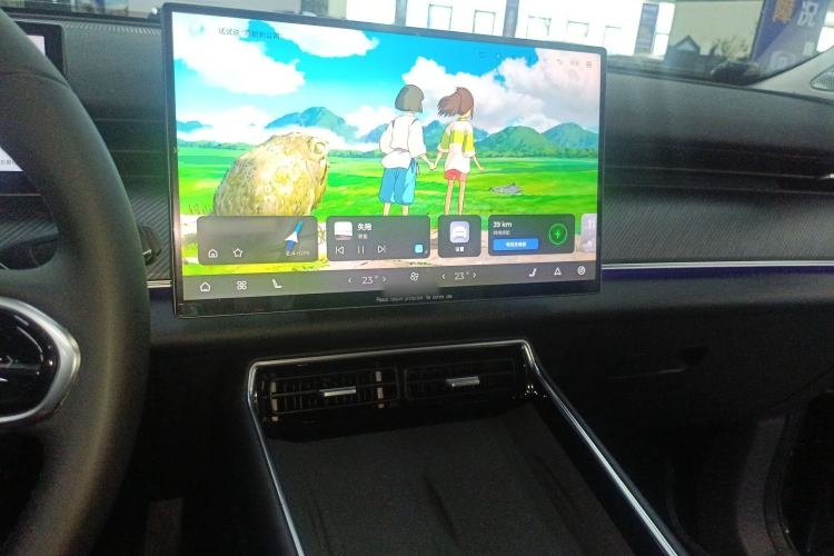 Used Chery Fengyun T9 2024 120 Long-Range Luxury Version 5 Seats Ternary Lithium Audio And AC Panel