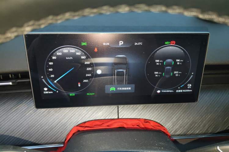 Used Chery Fengyun T9 2024 120 Long-Range Comfort Version 5 Seats Lithium Iron Phosphate Instrument Cluster