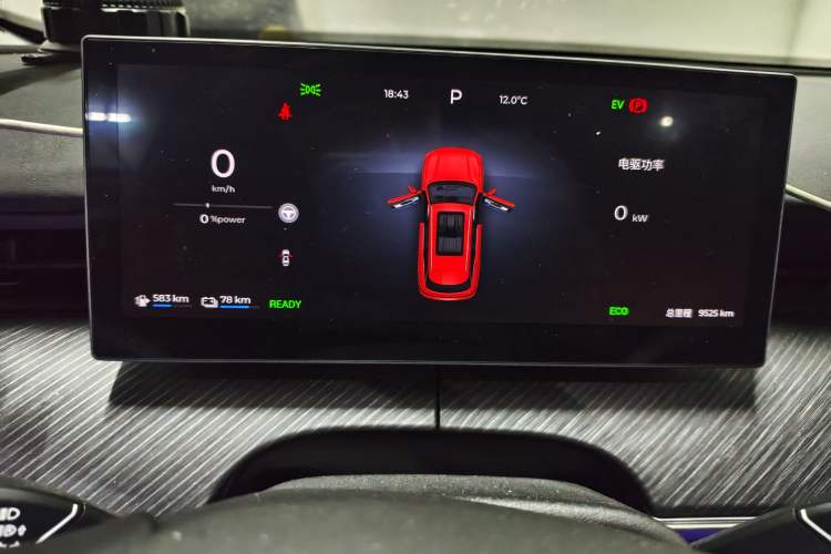 Used Chery Fengyun T9 2024 120 Long-Range Comfort Version 5-Seater with Ternary Lithium Battery Instrument Cluster