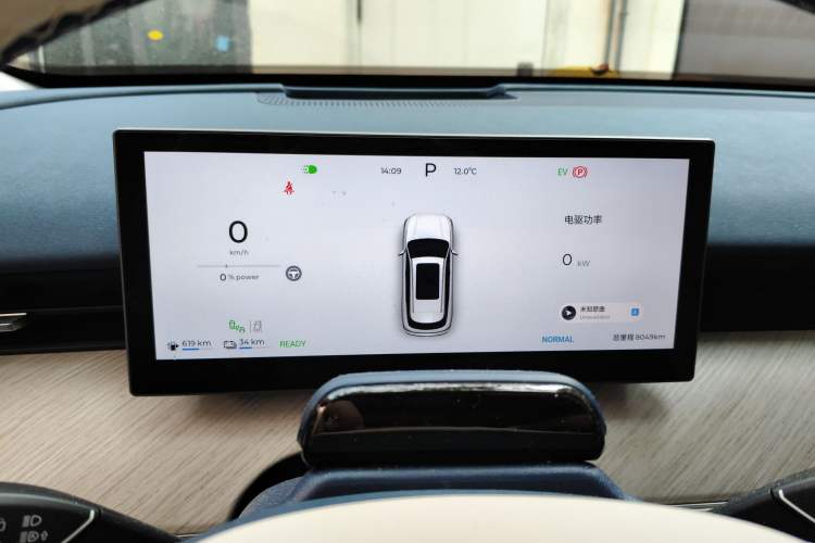 Used Chery Fengyun T9 2024 120 Long-Range Flagship Version 7 Seats Lithium Iron Phosphate Instrument Cluster