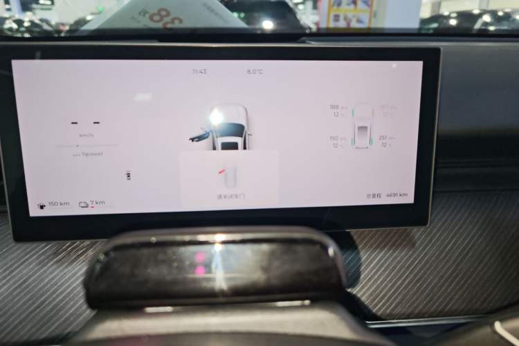 Used Chery Fengyun T9 2024 120 Long-Range Flagship Version 7 Seats Ternary Lithium Instrument Cluster