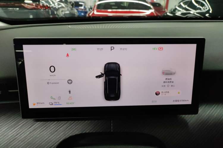 Used Chery Fengyun T9 2024 120 Long-Range Luxury Version 5 Seats Lithium Iron Phosphate Instrument Cluster