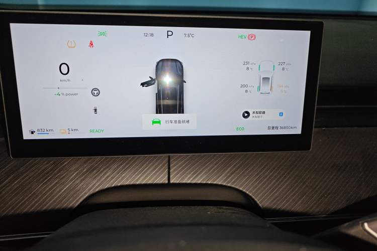 Used Chery Fengyun T9 2024 120 Long-Range Comfort Version 7-Seater Lithium-Ion Battery Odometer Close Up