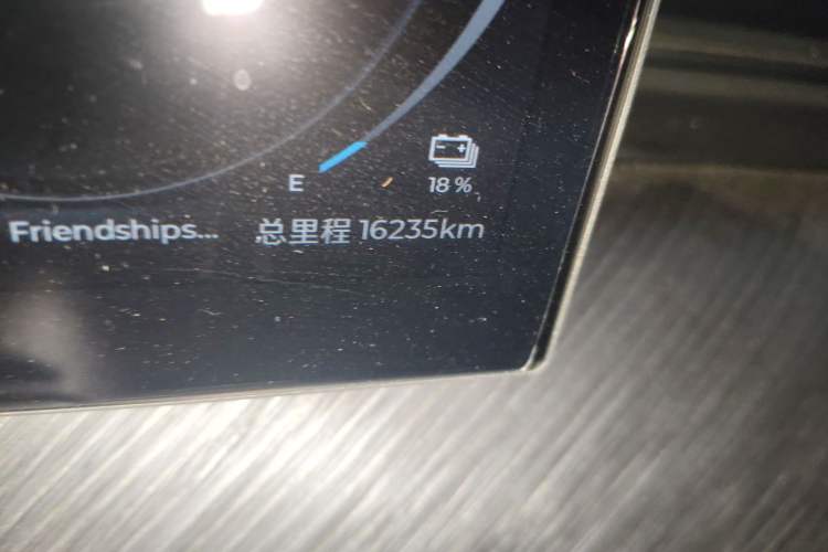 Used Chery Fengyun T9 2024 120 Long-Range Comfort Version 5 Seats Lithium Iron Phosphate Odometer Close Up