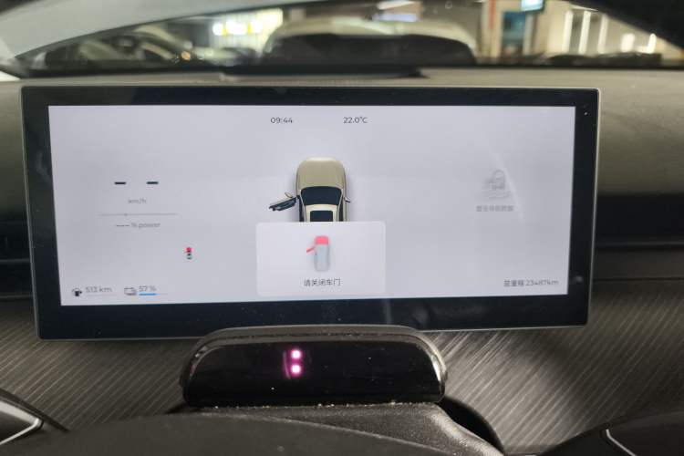 Used Chery Fengyun T9 2024 120 Long-Range Flagship Version 7 Seats Ternary Lithium Instrument Cluster