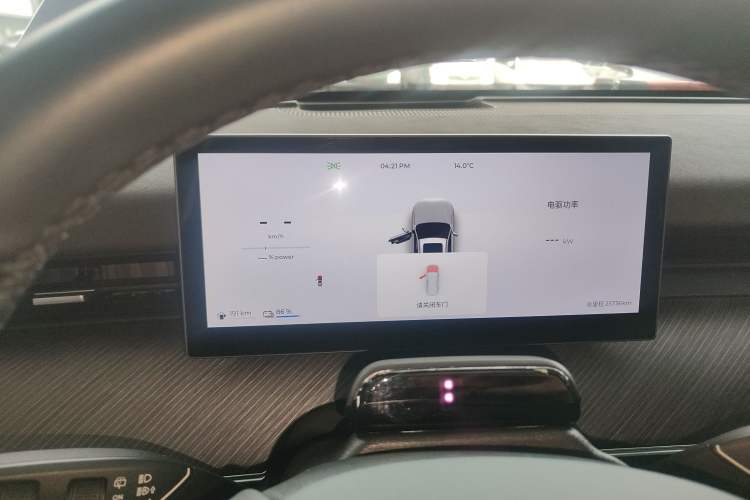 Used Chery Fengyun T9 2024 120 Long-Range Flagship Version 7 Seats Ternary Lithium Instrument Cluster