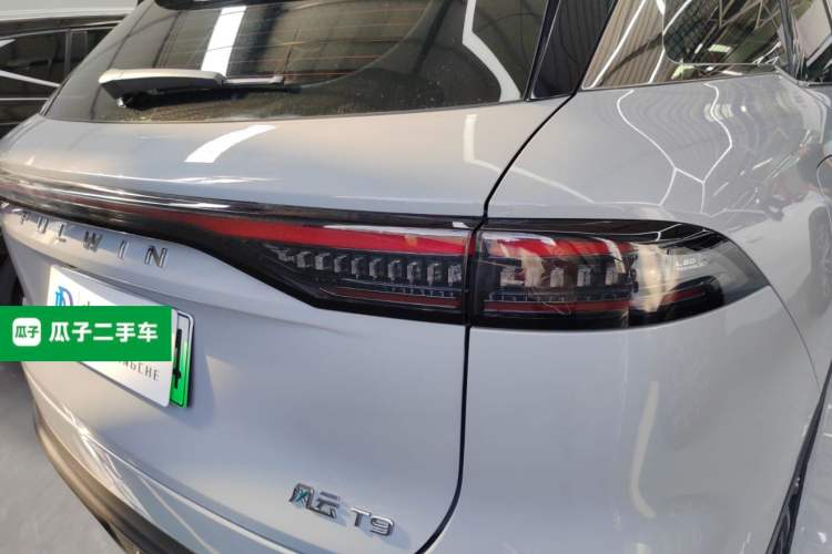 Used Chery Fengyun T9 2024 120 Long-Range Comfort Version 5 Seats Lithium Iron Phosphate Exterior 6