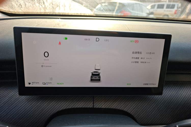 Used Chery Fengyun T9 2024 120 Long-Range Comfort Version 7 Seats Lithium Iron Phosphate Instrument Cluster