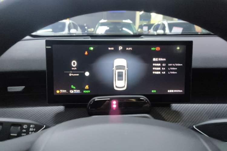 Used Chery Fengyun T9 2024 120 Long-Range Flagship Version 7 Seats Ternary Lithium Instrument Cluster