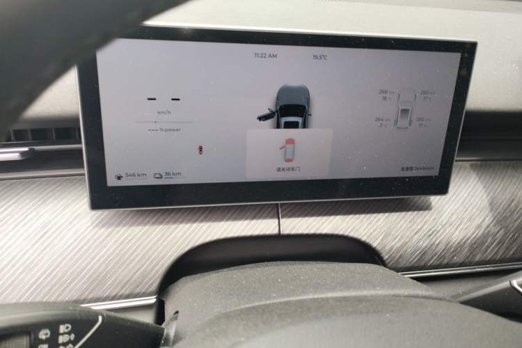 Used Chery Fengyun T9 2024 120 Long-Range Comfort Version 7-Seater Lithium-Ion Battery Instrument Cluster