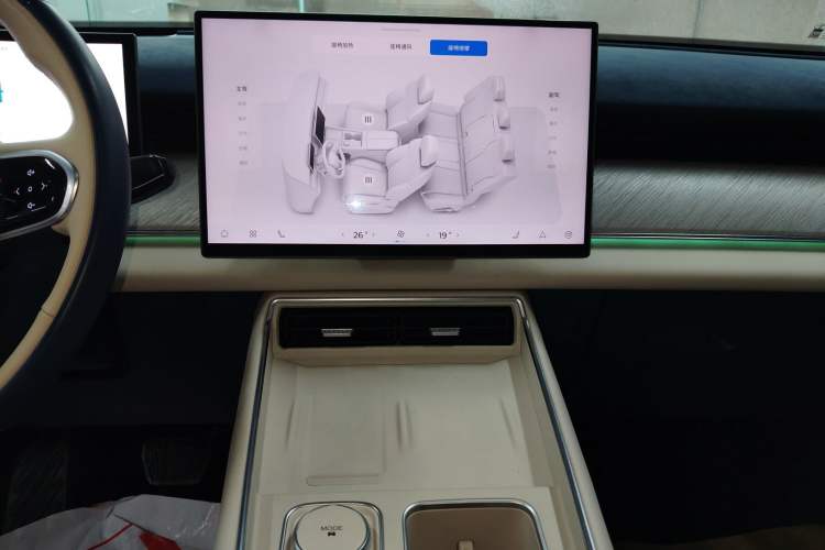 Used Chery Fengyun T9 2024 120 Long-Range Flagship Version 7 Seats Ternary Lithium Audio And AC Panel