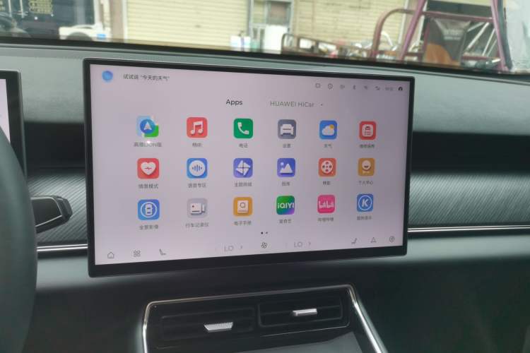 Used Chery Fengyun T9 2024 120 Long-Range Luxury Version 5 Seats Ternary Lithium Audio And AC Panel