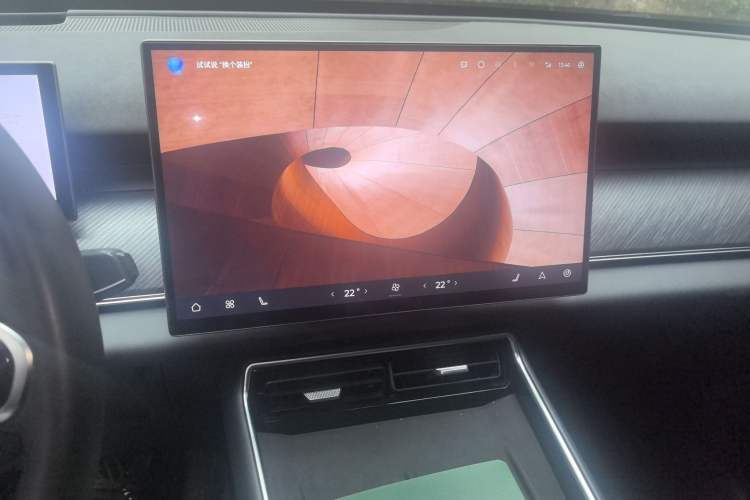 Used Chery Fengyun T9 2024 120 Long-Range Flagship Version 7 Seats Ternary Lithium Audio And AC Panel