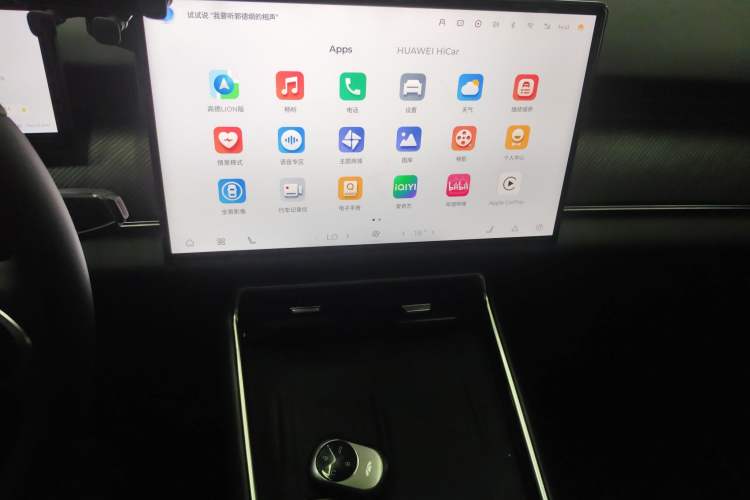 Used Chery Fengyun T9 2024 120 Long-Range Comfort Version 5-Seater with Ternary Lithium Battery Audio And AC Panel