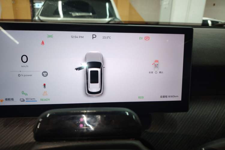 Used Chery Fengyun T9 2024 120 Long-Range Flagship Version 7 Seats Ternary Lithium Instrument Cluster