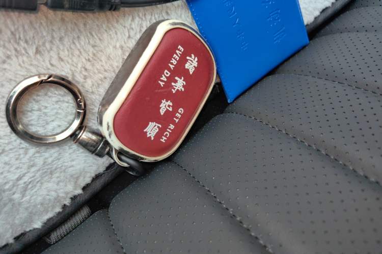 Used Chery Fengyun T9 2024 120 Long-Range Comfort Version 5 Seats Lithium Iron Phosphate Vehicle Key