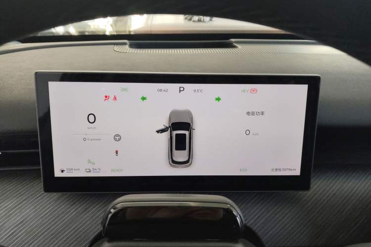 Used Chery Fengyun T9 2025 120 Long-Range Flagship PLUS 7-Seater with Ternary Lithium Battery Instrument Cluster
