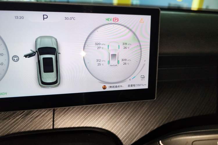 Used Chery Fengyun T9 2025 120 Long-Range Prestige Version 5 Seats Lithium Iron Phosphate Instrument Cluster