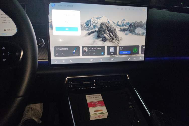 Used Chery Fengyun T9 2025 120 Long-Range Luxury Version 7 Seats Lithium Iron Phosphate Audio And AC Panel