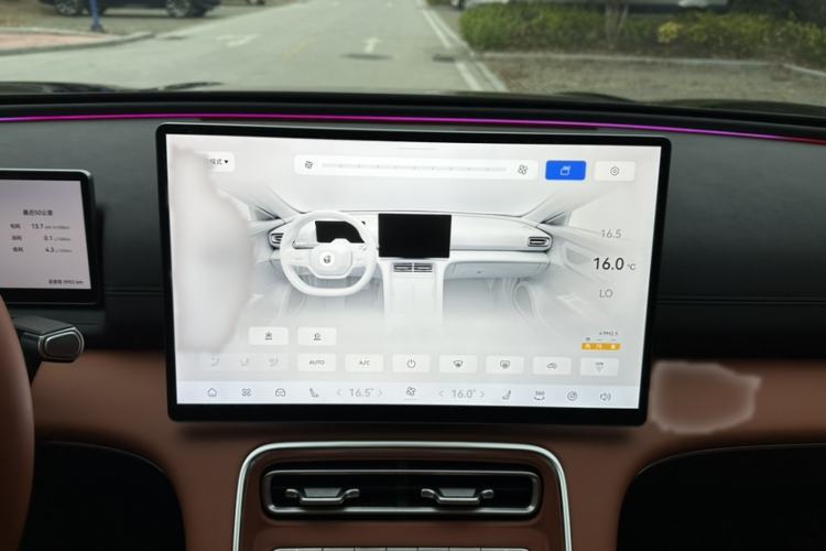 Used Chery Fulwin A9L 2025 Model, 260 Ultra-Long Range Prestige Edition Audio And AC Panel