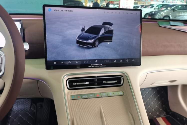 Used Chery Fulwin A9L 2025 Model, 260 Boya Luxury Edition Audio And AC Panel