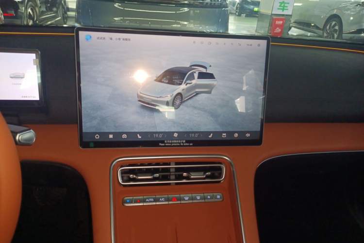 Used Chery Fulwin A9L 2025 Model, 260 Ultra-Long Range Prestige Edition Audio And AC Panel
