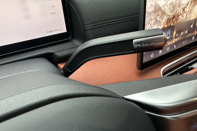 Used Chery Fulwin A9L 2025 Model, 260 Ultra-Long Range Prestige Edition Gear Lever