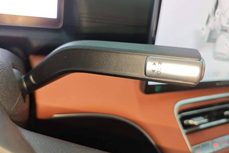 Used Chery Fulwin A9L 2025 Model, 260 Ultra-Long Range Prestige Edition Gear Lever