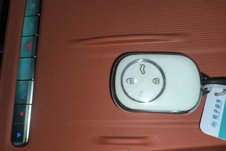 Used Chery Fulwin A9L 2025 Model, 260 Boya Luxury Edition Interior 1
