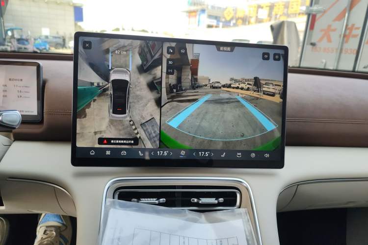 Used Chery Fulwin A9L 2025 Model, 260 Ultra-Long Range Prestige Edition Audio And AC Panel