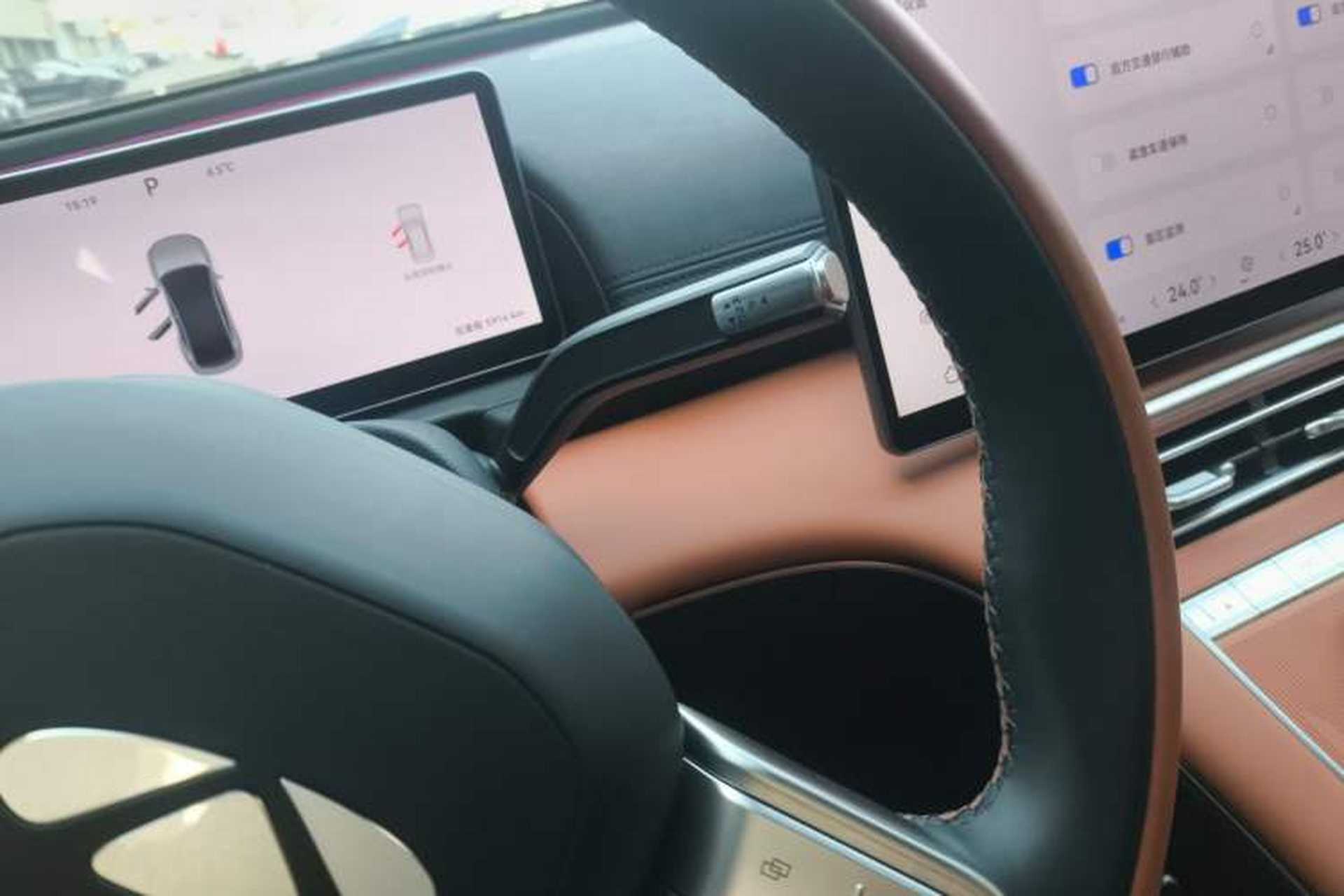 Used Chery Fulwin A9L 2025 Model, 260 Ultra-Long Range Prestige Edition Gear Lever